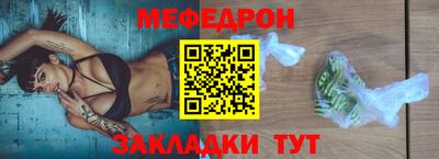 гидропоника Ипатово