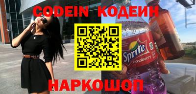 гидропоника Ипатово