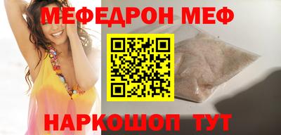 гидропоника Ипатово