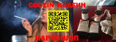 спиды Ирбит