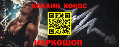 метамфетамин Изобильный