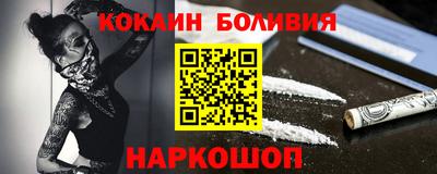 метамфетамин Изобильный