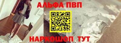 спиды Ирбит