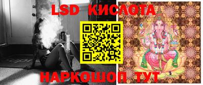 метамфетамин Изобильный