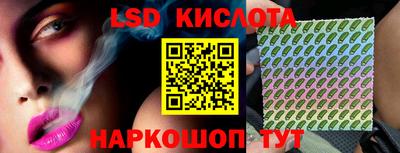 метамфетамин Изобильный
