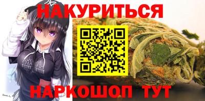 гидропоника Ипатово