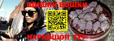 спиды Ирбит