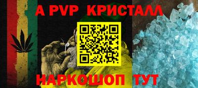 гидропоника Ипатово