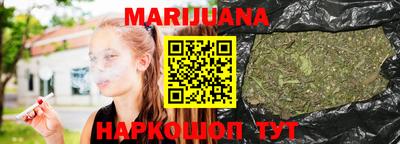 гидропоника Ипатово
