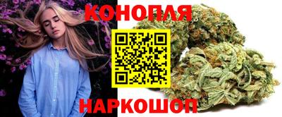 спиды Ирбит