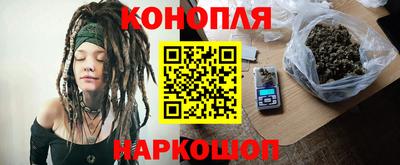метамфетамин Изобильный