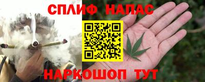 метамфетамин Изобильный