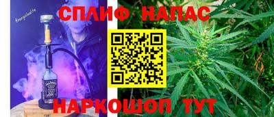 спиды Ирбит