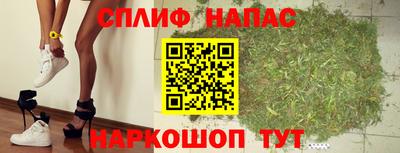 спиды Ирбит