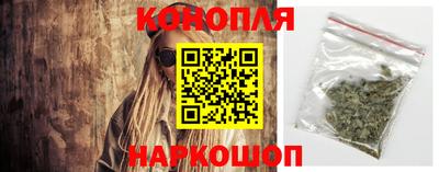 спиды Ирбит