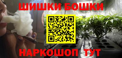 гидропоника Ипатово