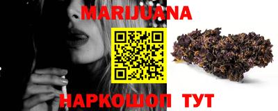 метамфетамин Изобильный