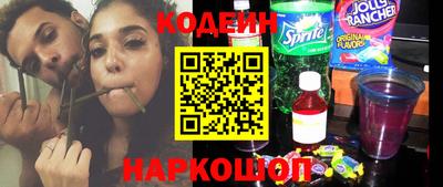 спиды Ирбит