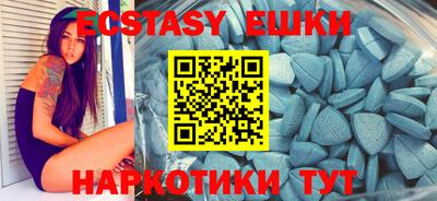 гидропоника Ипатово