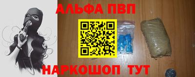 метамфетамин Изобильный
