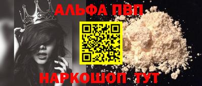 гидропоника Ипатово