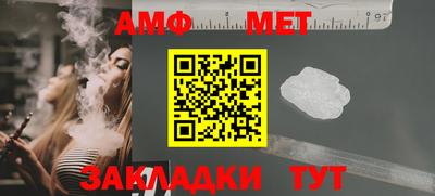 гидропоника Ипатово