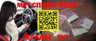 гидропоника Ипатово