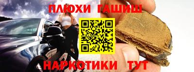 метамфетамин Изобильный