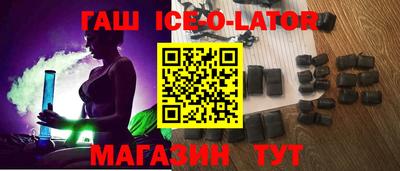 метамфетамин Изобильный