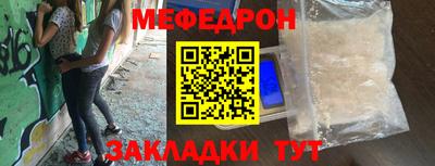 спиды Ирбит