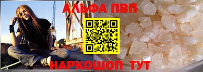 метамфетамин Изобильный